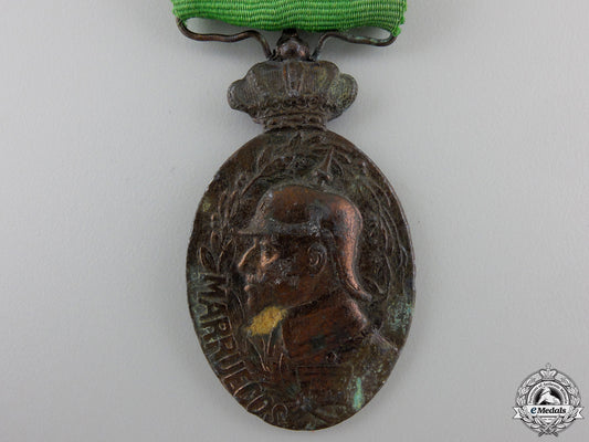 a1916_spanish_morocco_campaign_medal_img_02.jpg55c5008c8c740