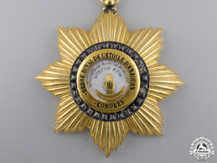 A French Colonial Order Of The Star Of Anjouan; Comoro Islands