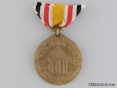 China Campaign Medal 1900-1901