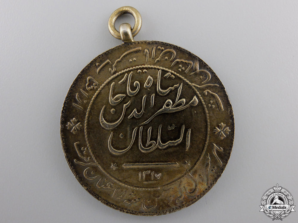 a1901_iranian_medal_for_bravery(_military_valour);2_nd_class_img_02.jpg551954d8900a4