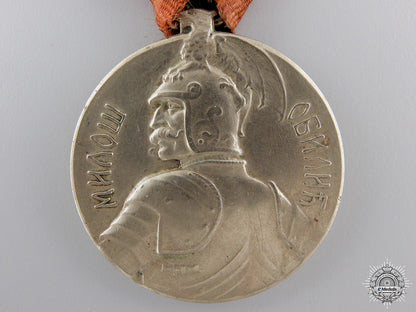 a_serbian_milos_obilic_bravery_medal;_large_version_img_02.jpg54d395826a2b7