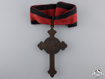 a_russian_priest’s_cross_award_for_the_crimean_war_img_02.jpg55281aa827f29
