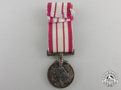 A Miniature Naval General Service Medal 1915-1962