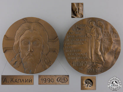 two_russian_commemorative_table_medals_img_02.jpg5538f1118831b