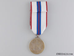 Queen Elizabeth Ii Jubilee Medal 1977