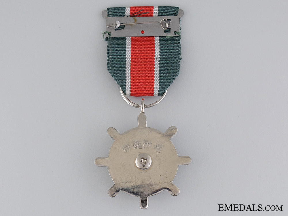 a_taiwanese_naval_medal_for_loyal&_meritorious_service_img_02.jpg54009699c1830