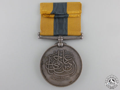 united_kingdom._a1896-1908_khedive's_sudan_medal,_madras_sappers&_miners_img_02.jpg5596f42b5ad24_1