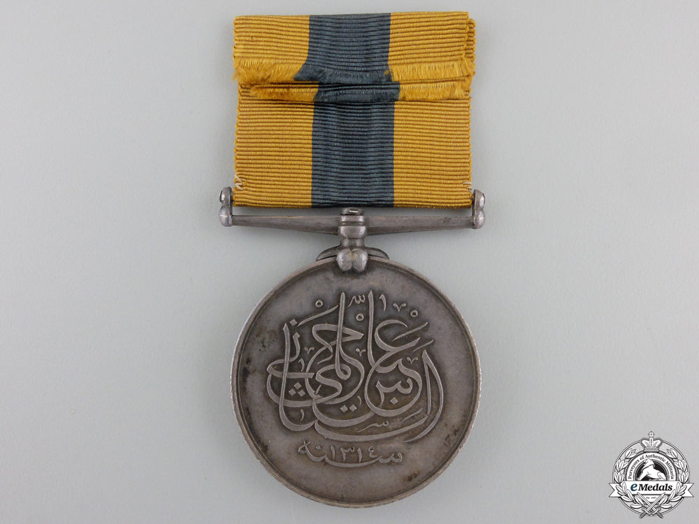 united_kingdom._a1896-1908_khedive's_sudan_medal,_madras_sappers&_miners_img_02.jpg5596f42b5ad24_1