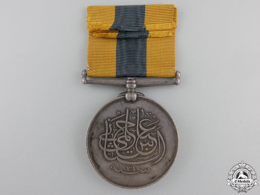 united_kingdom._a1896-1908_khedive's_sudan_medal,_madras_sappers&_miners_img_02.jpg5596f42b5ad24_1