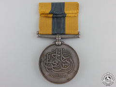 United Kingdom. A 1896-1908 Khedive's Sudan Medal, Madras Sappers & Miners