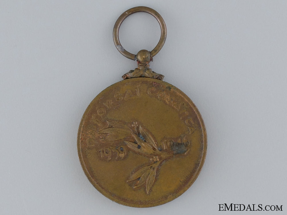 an_irish_emergency_service_medal_img_02.jpg53a99c97e29bf