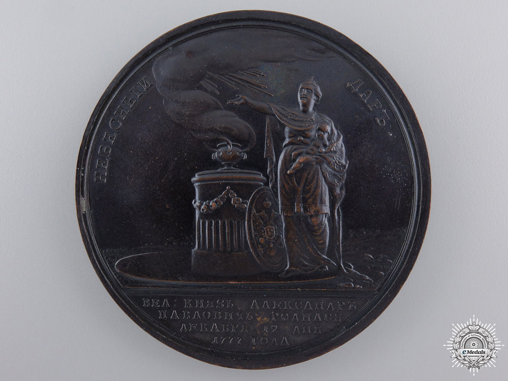 a1777_catherine_ii_bronze_table_medal_img_02.jpg54db97705f738