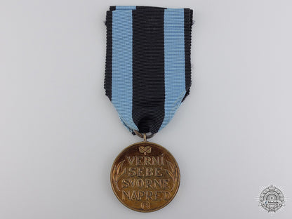 slovakia._an_order_of_the_slovakian_cross,_c.1941_img_02.jpg5470d7a4b9884_1