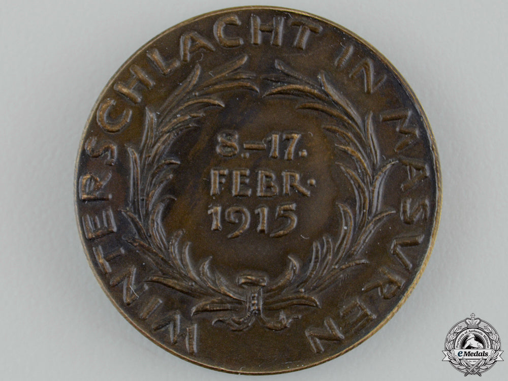 a_prussian_second_battle_of_the_masurian_lakes_medal_img_02.jpg55c62aa159852