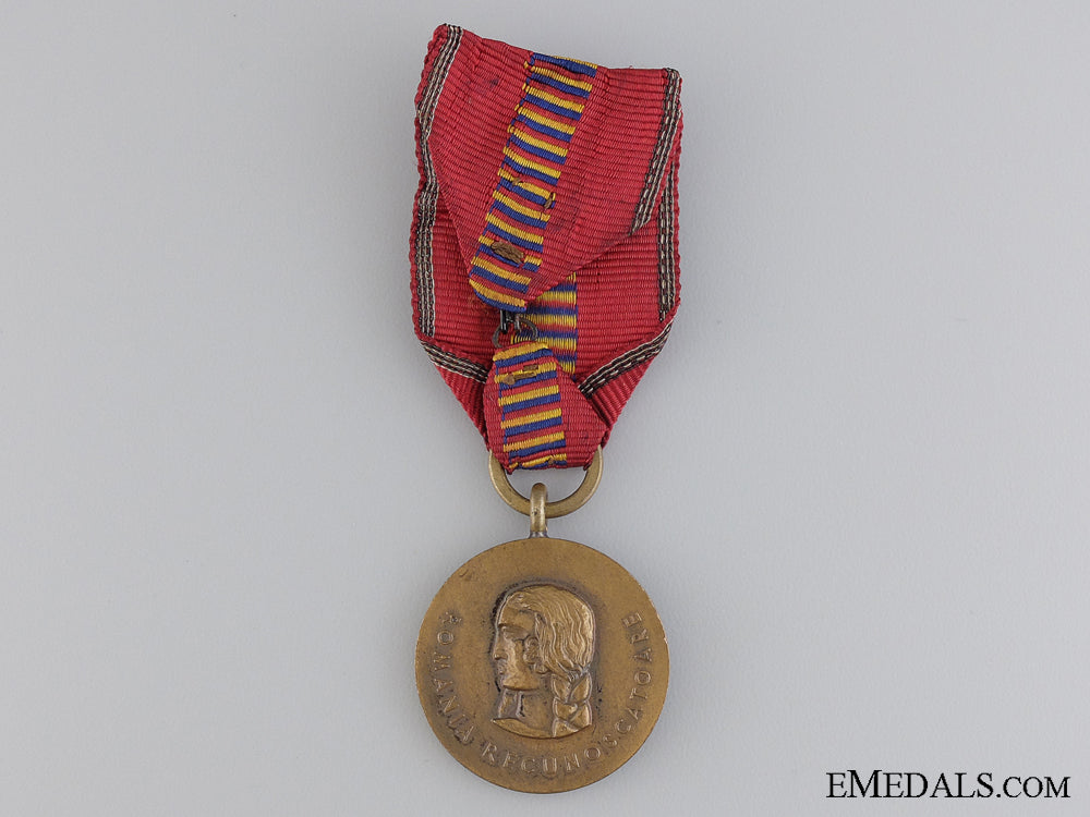 a1941_romanian_crusade_against_communism_medal_with_bar_img_02.jpg544bb41a7bc77