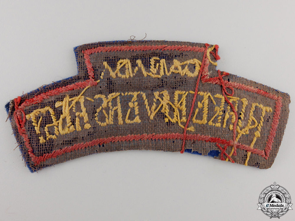 a_second_war_three_rivers_regiment_shoulder_flash_img_02.jpg558d72d2a4ca8