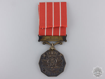 a_canadian_forces_decoration_corporal_j._levko_img_02.jpg54da51382d859