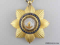 A French Colonial Order Of The Star Of Anjouan; Comoro Islands
