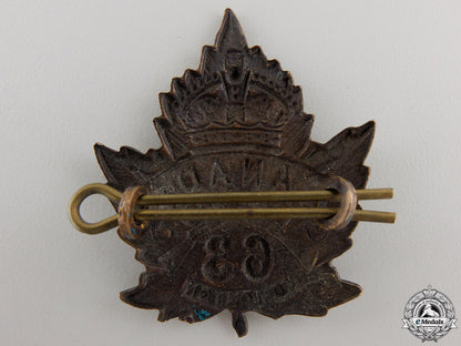 a_first_war63_rd_canadian_battalion_cap_badge_img_02.jpg558d794b7bd18