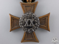 An Austrian Imperial Twenty Year Long Service Cross