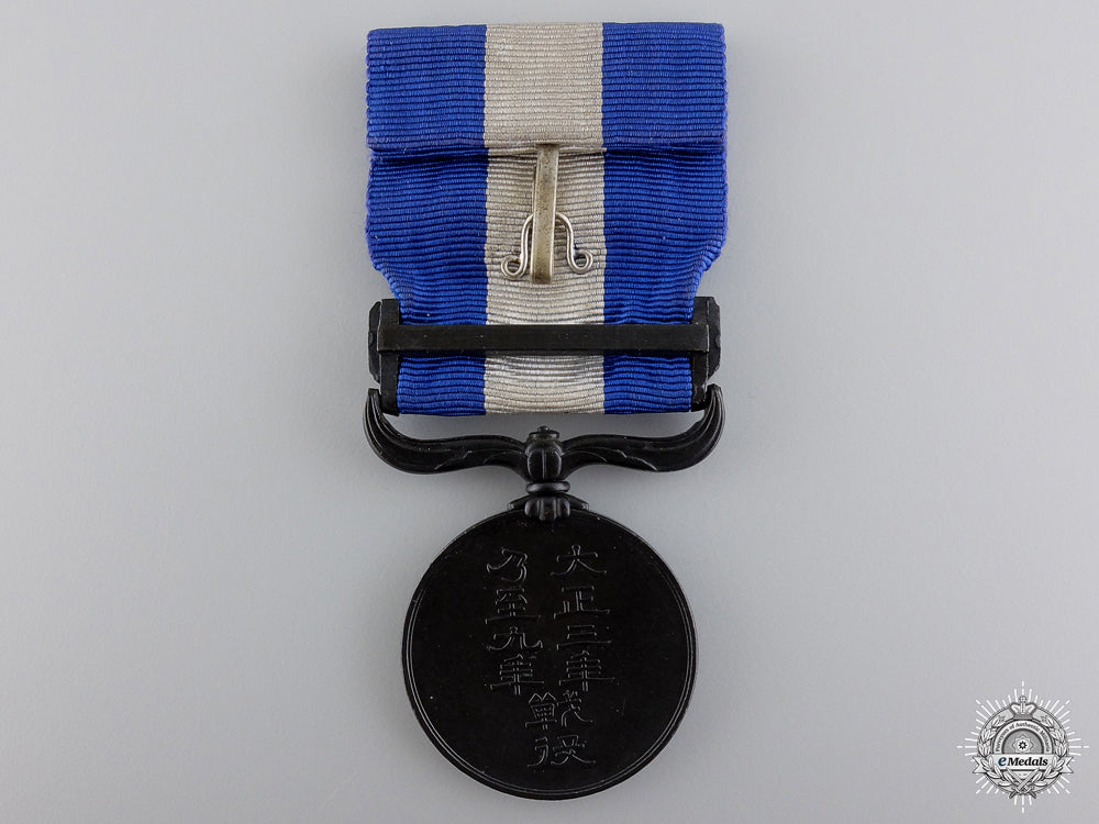 a_japanese_war_medal1914-1920_img_02.jpg549efe0ee1e73