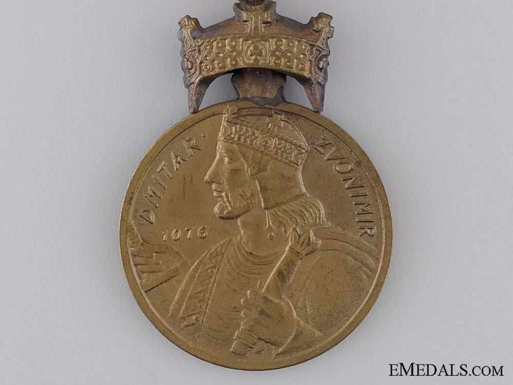 order_of_king_zvonimir;_merit_medal_bronze_grade_img_02.jpg53bfe334eeb6b