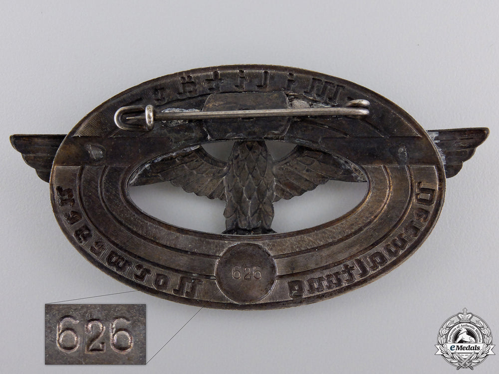 a_military_administration_of_norway_badge;_numbered_img_02.jpg55ad187fde305