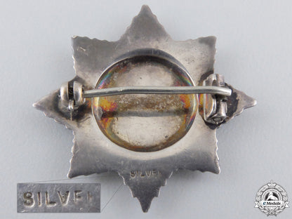 a_miniature_most_illustrious_order_of_saint_patrick_img_02.jpg559fcdd3bf9fd