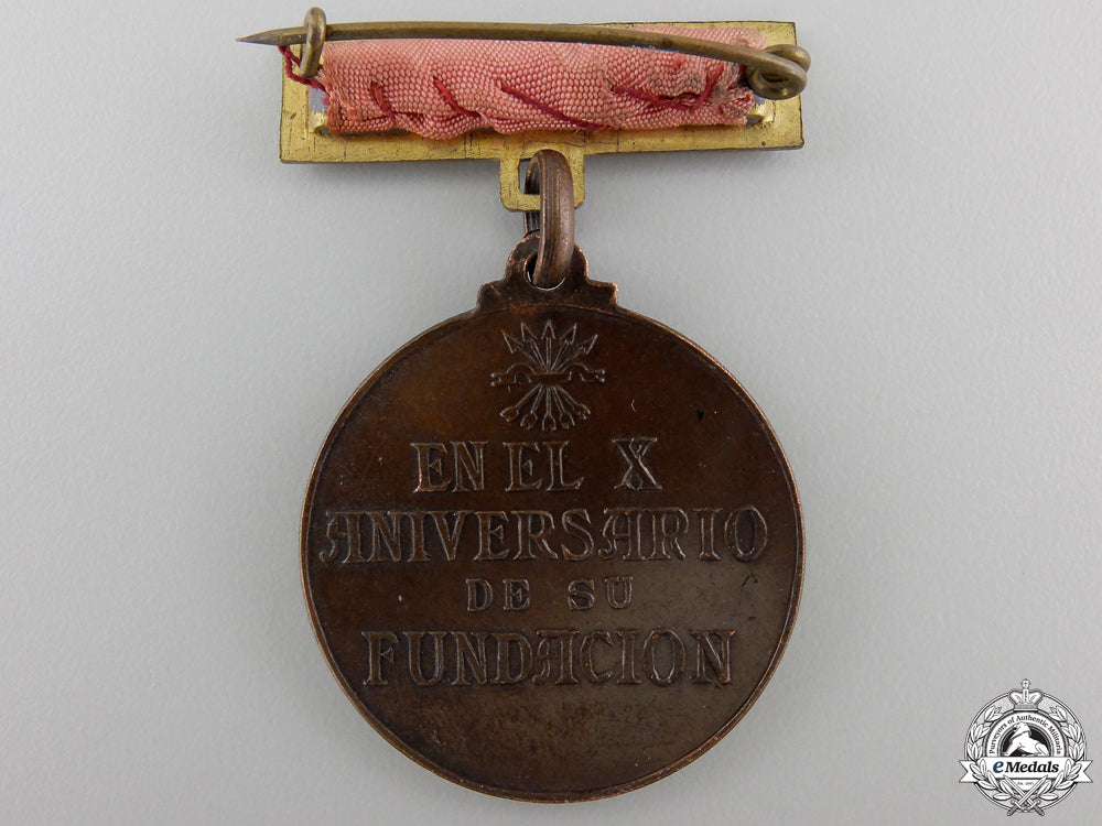 a_spanish_falange_tenth_anniversary_of_the_women's_division_medal1934-1944_img_02.jpg55c5068456a55