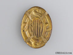 A Croatian Second War Home Army Cap Badge