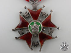 An Iranian Order Of Sciences