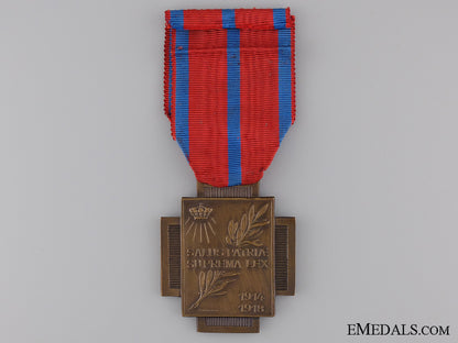 a_belgian_frontline(_fire)_service_cross1914-1918;_type_i_img_02.jpg53ea625fd8798