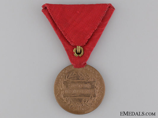 an1898_austrian_commemorative_medal"_signvm_memoriae"_img_02.jpg542ad4d701819