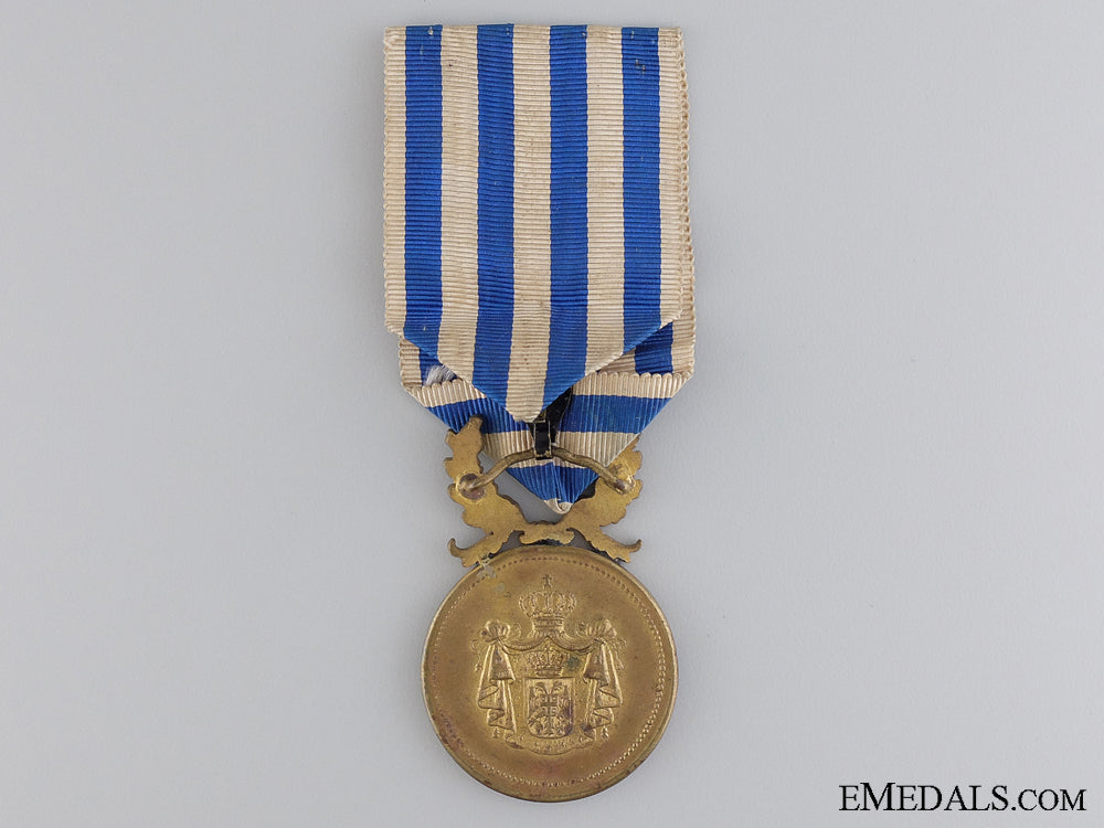 a_serbian_medal_for_military_virtue_img_02.jpg544801a2d4eef