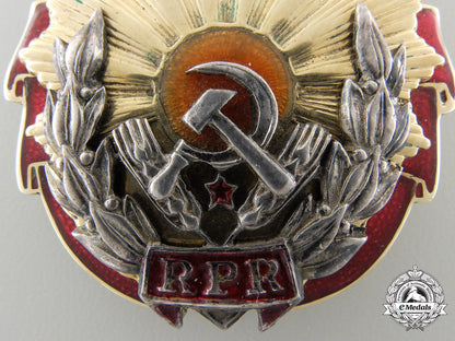a_romanian_order_of_labour;_first_class_in_gold_img_02.jpg55d485257b472