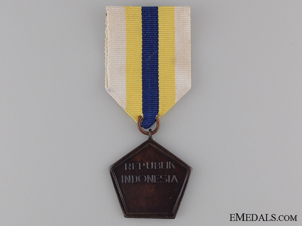 indonesia._a_teladan_service_medal_img_02.jpg53ece07e39803