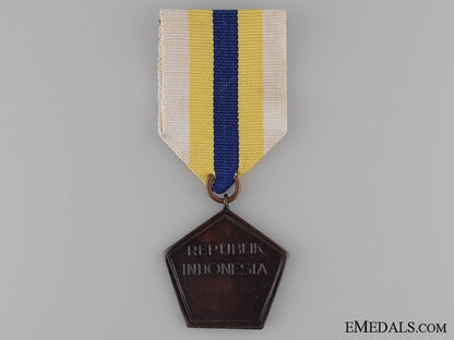 indonesia._a_teladan_service_medal_img_02.jpg53ece07e39803