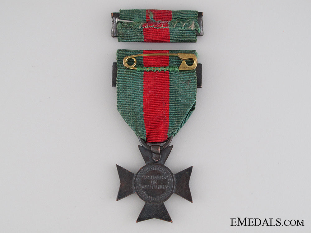 wwii_brazilian_expeditionary_force_cross_img_02.jpg52f90223ba1a7