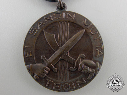 finland,_kingdom._a_aunus_medal,_c.1920_img_02.jpg55ce040d6cd5e