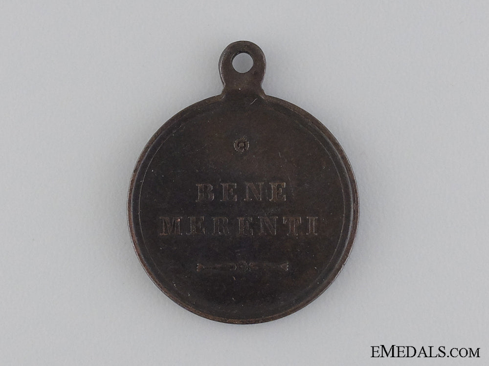 a_bronze_grade_bene_merenti_medal_img_02.jpg542979356381d