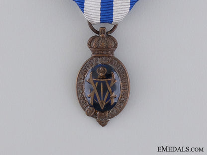 a_miniature_albert_medal;2_nd_class_sea_service_img_02.jpg542ab98f04377