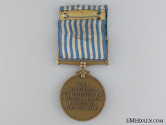 A Dutch United Nations Korea Medal