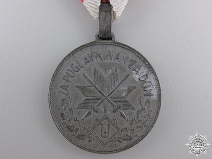 croatia,_independent_state._a_wound_medal,_c.1943_img_02.jpg54f711f1e6072