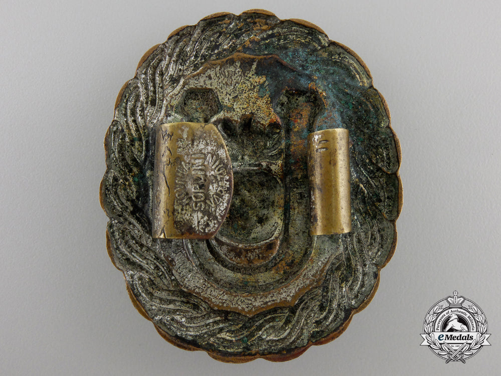 a_second_war_croatian_ustasha_officer_belt_buckle_img_02.jpg55ce09f12e417