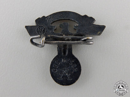 a_nskk_membership_pin_img_02.jpg5578636a41b7c