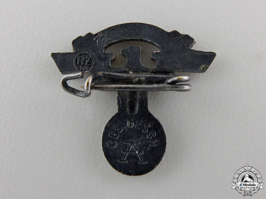 a_nskk_membership_pin_img_02.jpg5578636a41b7c