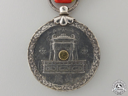 a_japanese_showa_enthronement_medal_img_02.jpg5580537c225cf