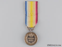 A Miniature 1842 Cabul Campaign Medal
