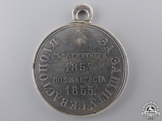 a_russian_medal_for_the_defence_of_sebastopol1854-1855_img_02.jpg5516bb6315f76