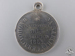 A Russian Medal For The Defence Of Sebastopol 1854-1855